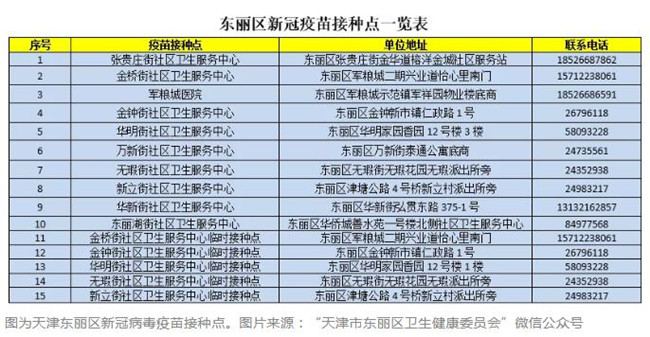 图图4.jpg