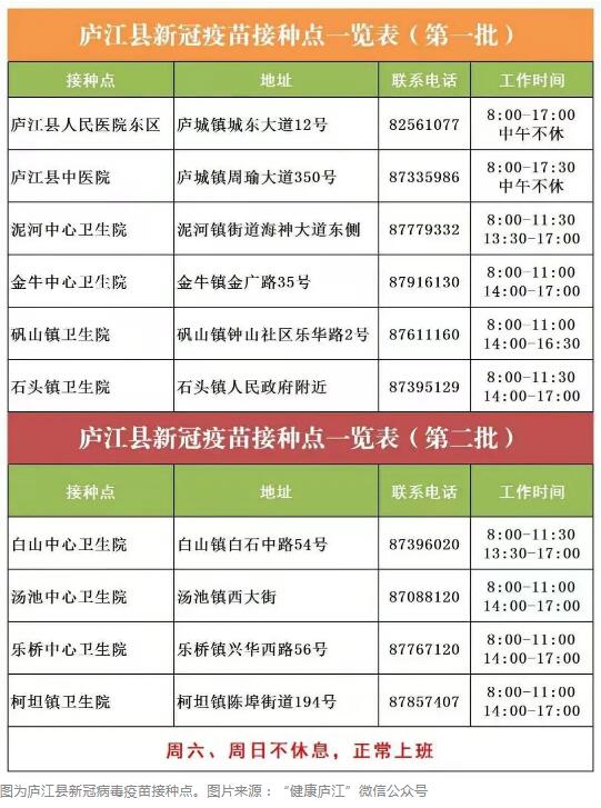 图图5.jpg