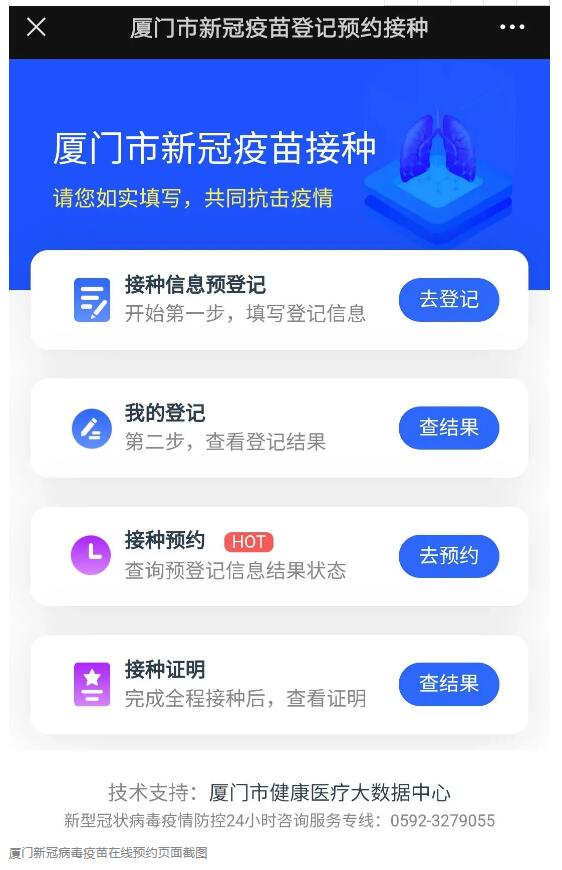 图图6.jpg
