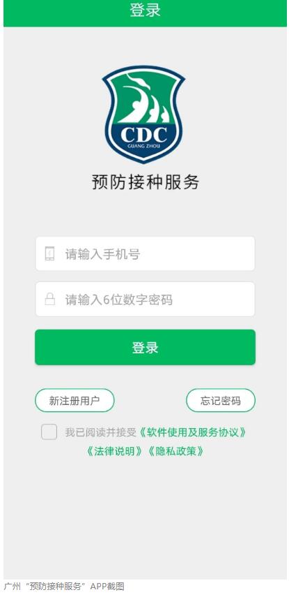 图图7.jpg