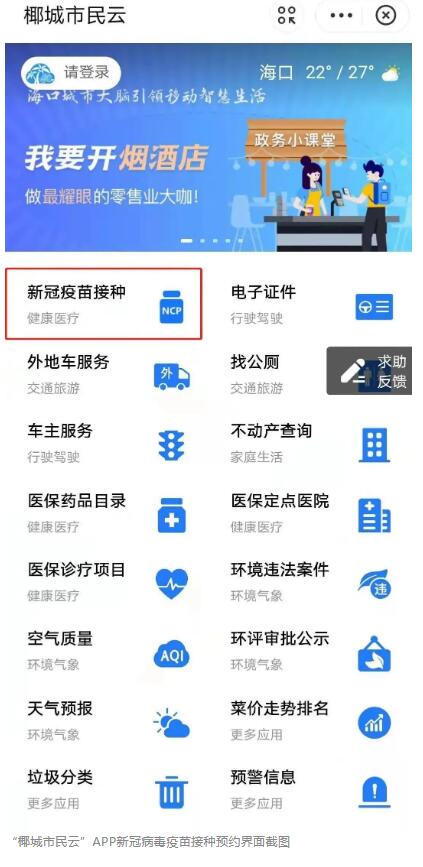 图图8.jpg
