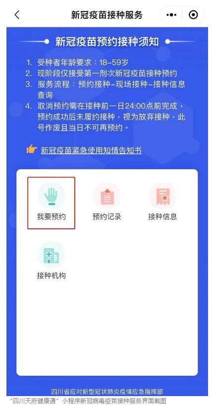 图图9.jpg