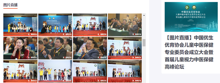 微信图片_20210330101011.png