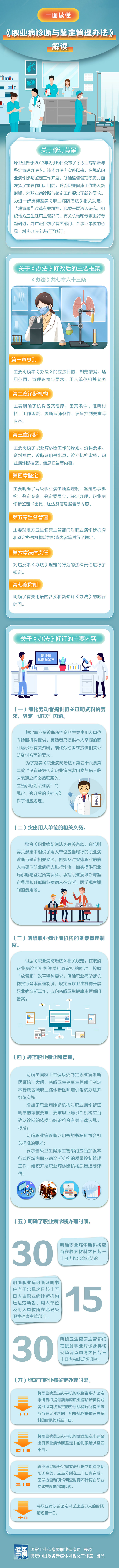 bc603145b0ac46789e22b36c5caec986.jpg