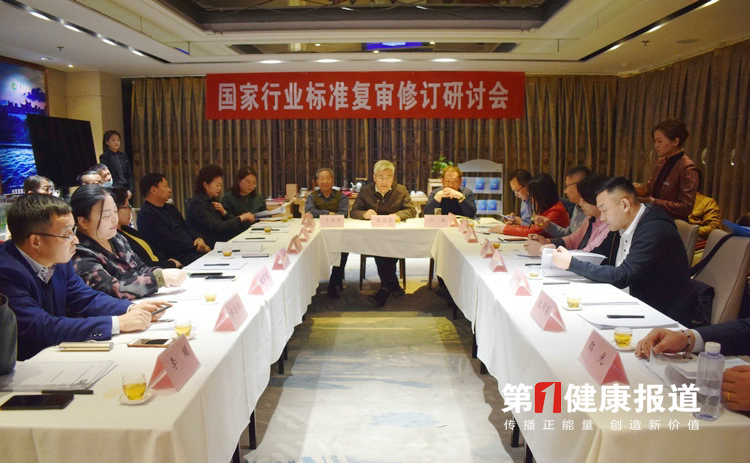顺应时代，以“茶馆＋”等数字化运用场景服务客群
