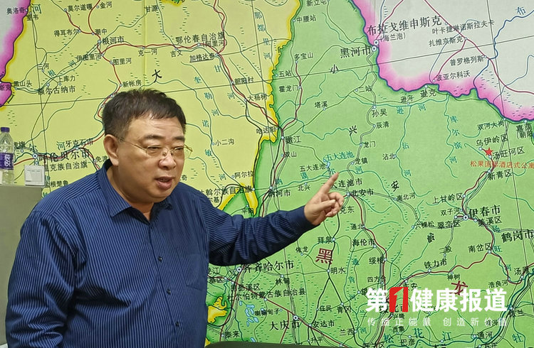 中医康养29日从北京出发，体验“喝桦树汁”别样风情