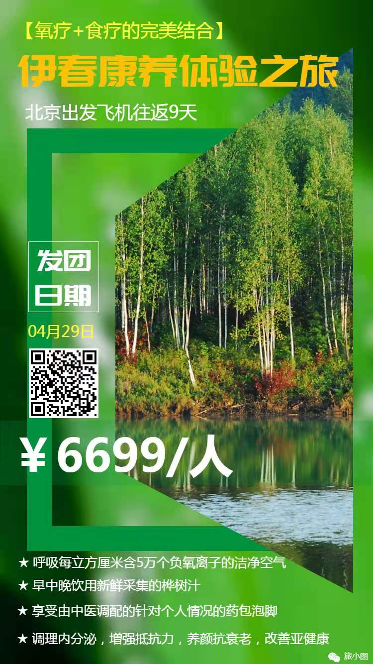微信图片_20210416114449.jpg