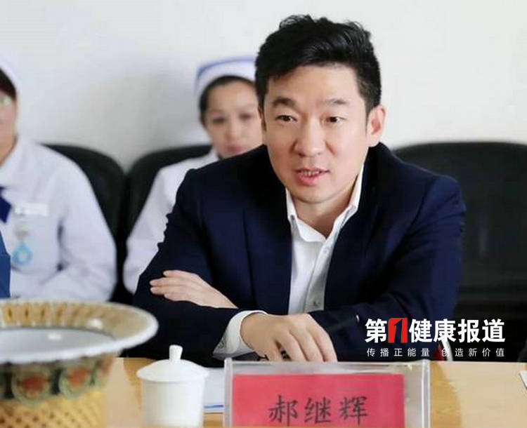 天津肿瘤医院郝继辉院长阐述当前我国肿瘤防治现状