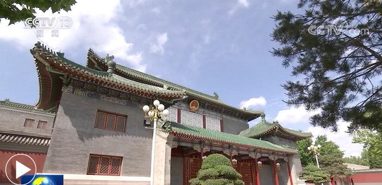 微信图片_20210510150803.png
