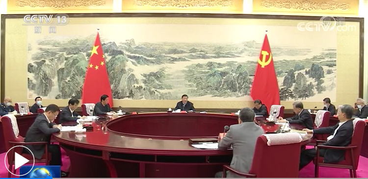 微信图片_20210510150814.png