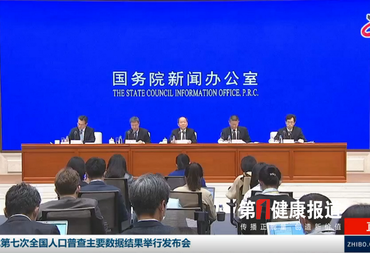 我国人口总量141178万，年均增长呈下降
