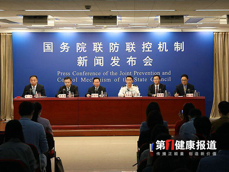 联防联控发布会：国家卫健委已派出专家组赴安徽，我国灭活疫苗对多数变异株仍然有效