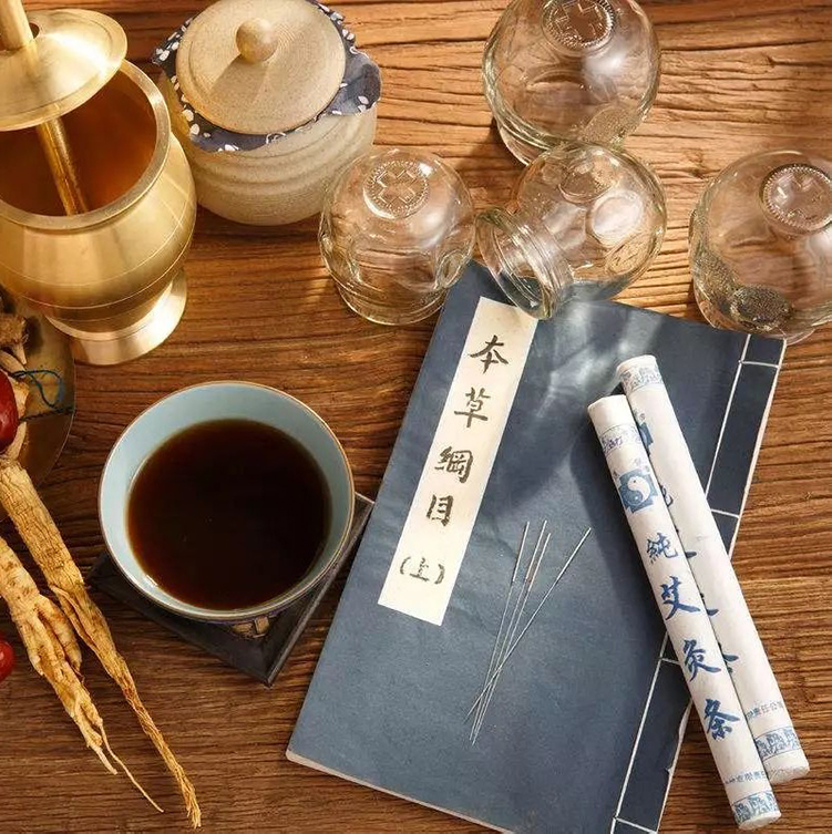 千秋中医药 今朝风日好