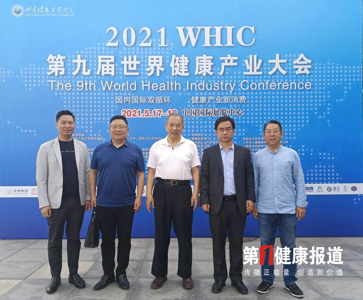 微信图片_20210519121337.jpg