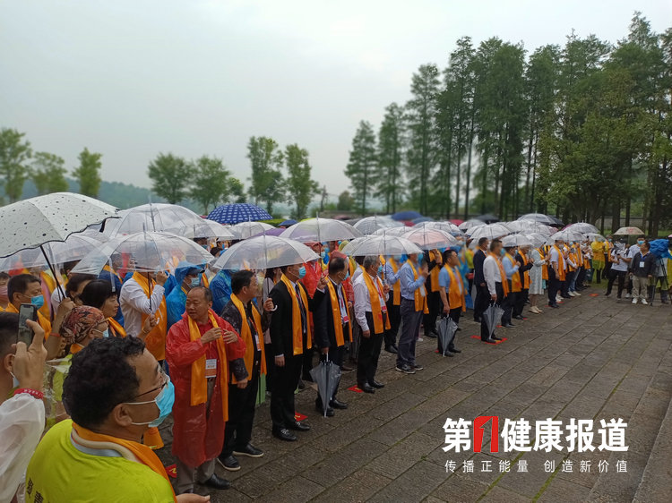 微信图片_20210527070524.jpg