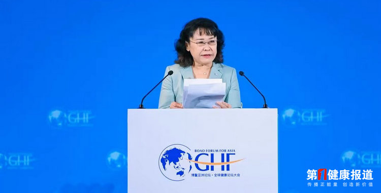 张海迪：增加服务供给，提高康复质量，努力实现人人享有健康目标