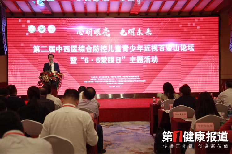 现场活动图.jpg