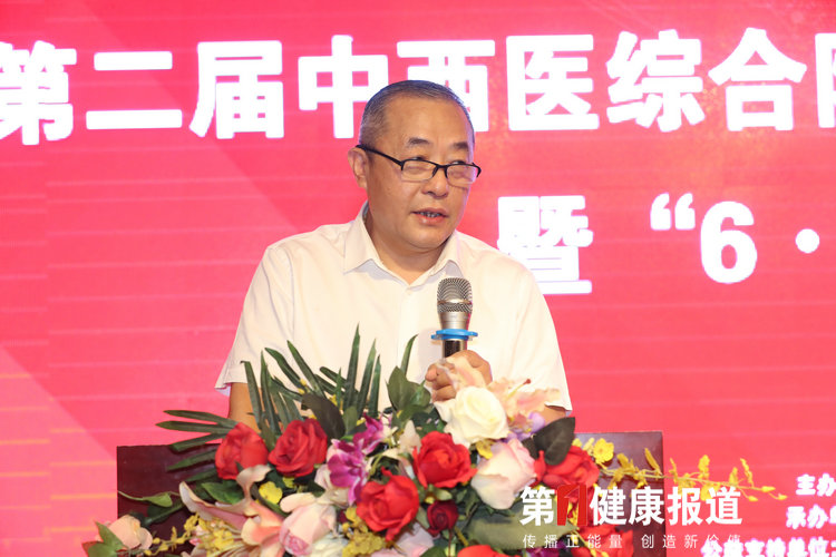 赵文华.jpg
