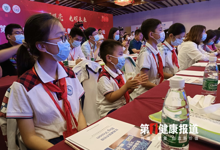 参会青年儿童.jpg