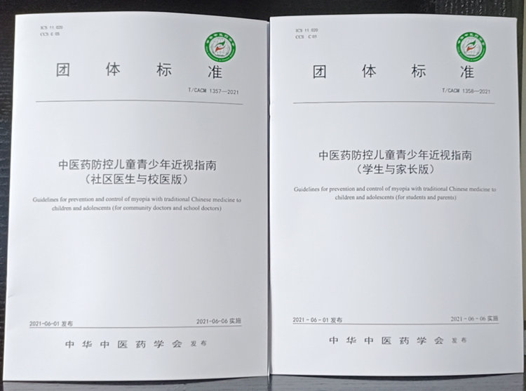 微信图片_20210606101708.jpg