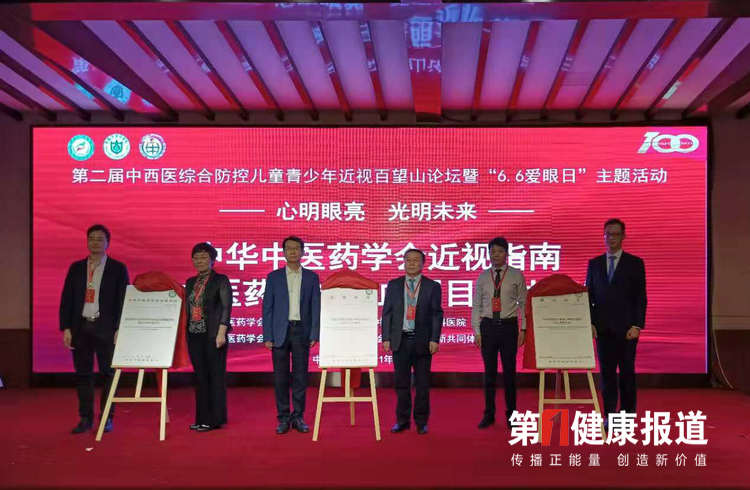 微信图片_20210606101729.jpg