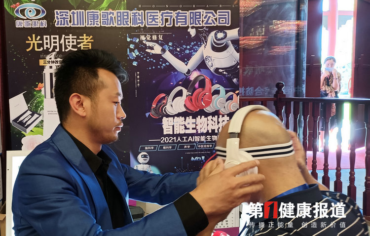 微信图片_20210606195329.jpg