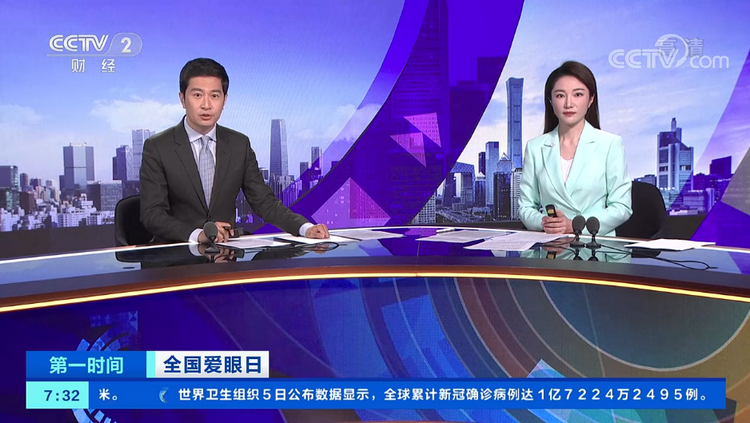 微信图片_20210607121843.png