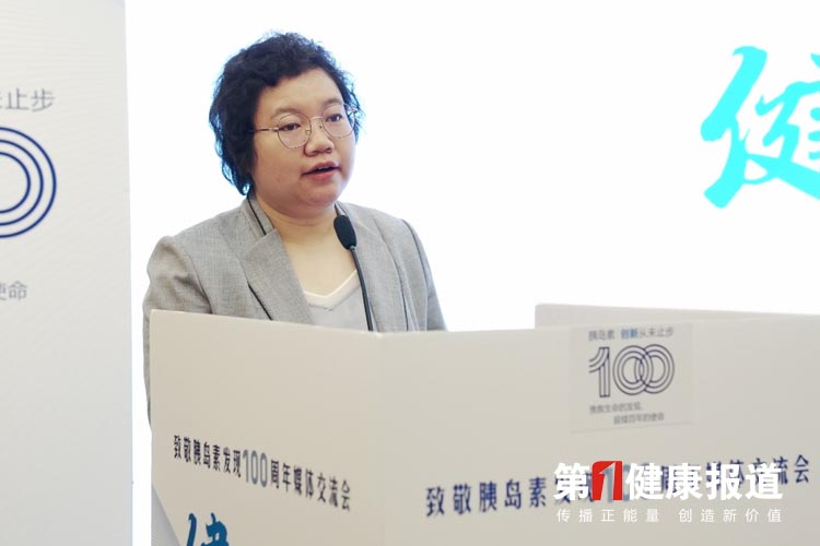 张红苹.jpg