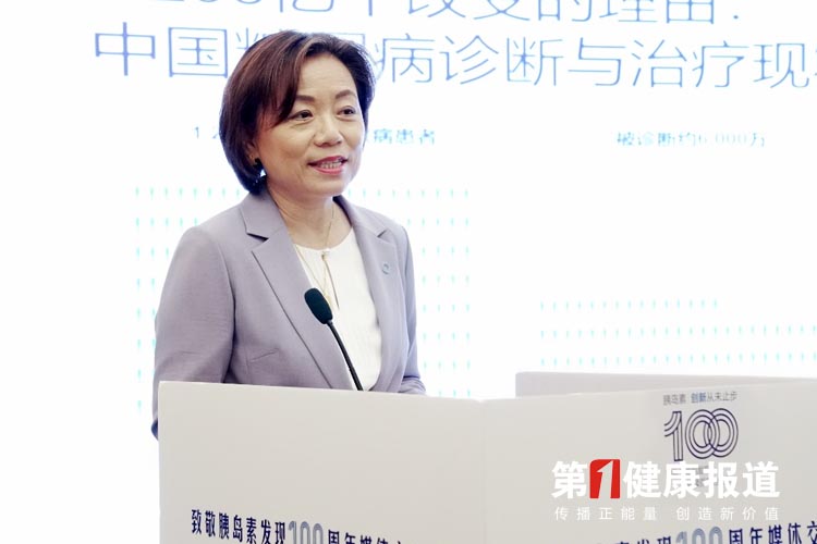 周霞萍.jpg