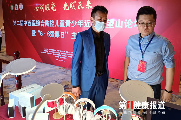 微信图片_20210608145402.jpg