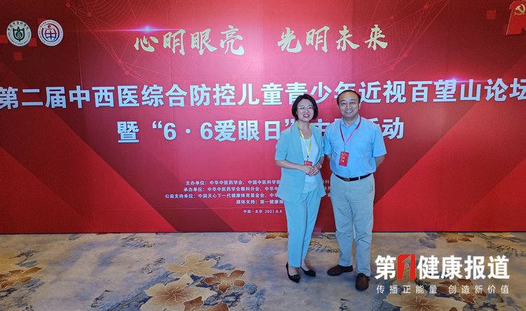 微信图片_20210608160335.jpg