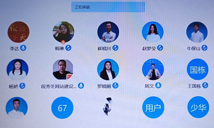 微信图片_20210610134721.jpg