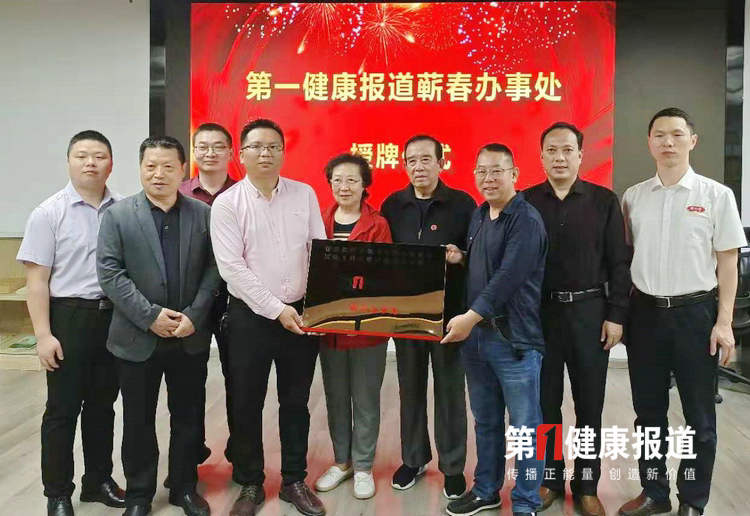 微信图片_20210615102428.jpg