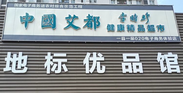 微信图片_20210615110829.jpg