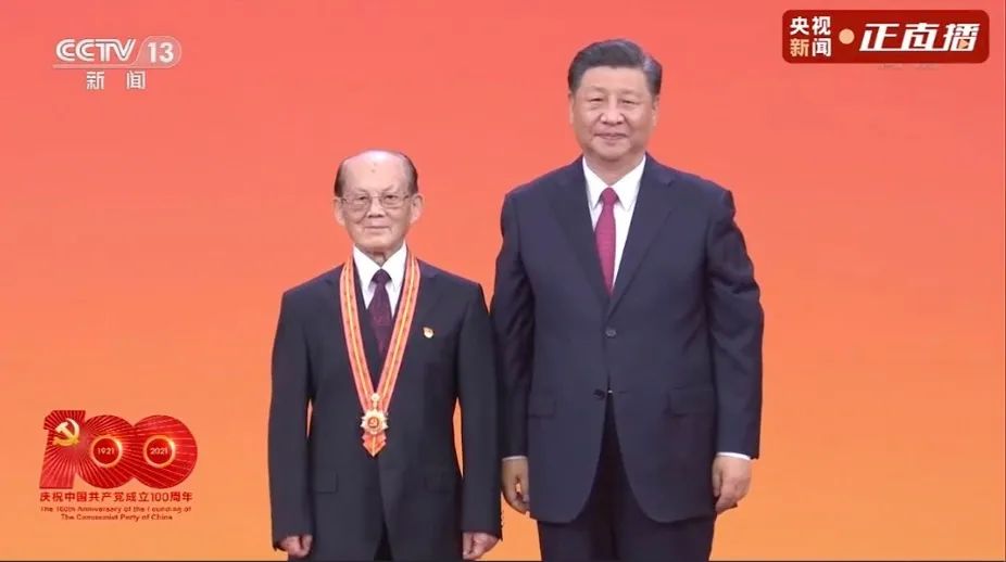 “七一勋章”首次颁授！两位医学界人士获勋