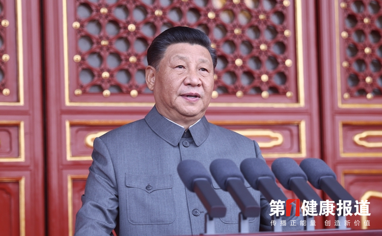 习近平宣布：我们实现了第一个百年奋斗目标