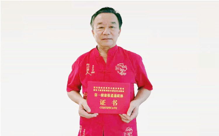 微信图片_20210702181613.jpg