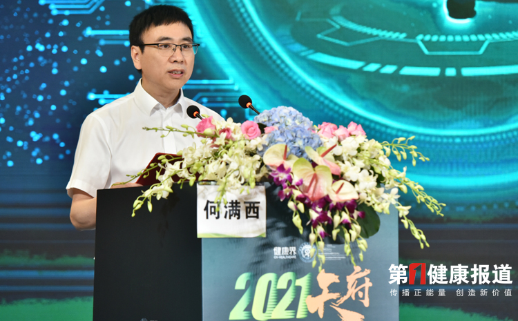 何满西.jpg