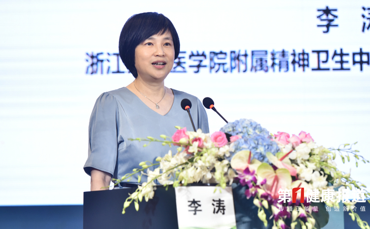 李涛.jpg