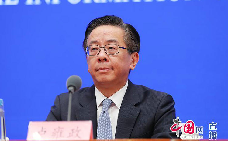 贵州全面建成生态文明四梁八柱制度框架