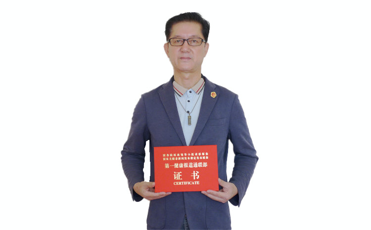 微信图片_20210710104832.jpg