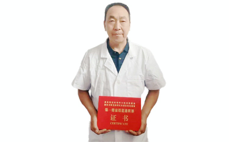 微信图片_20210710104843.jpg