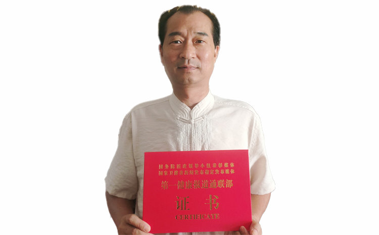 微信图片_20210710104817.jpg