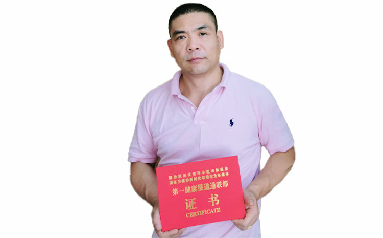 微信图片_20210710104838.jpg
