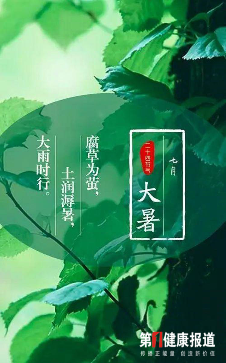 微信图片_20210721180216.jpg
