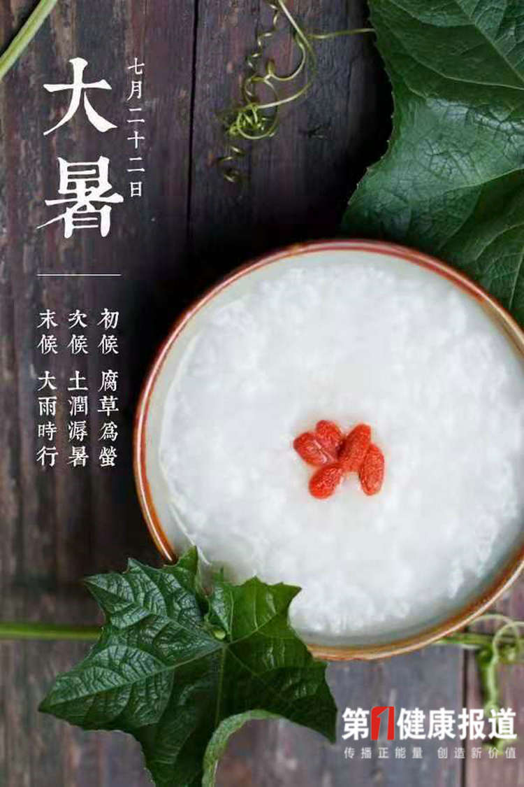 微信图片_20210721180209.jpg