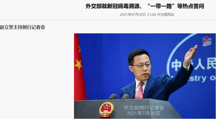 微信图片_20210802174217.png