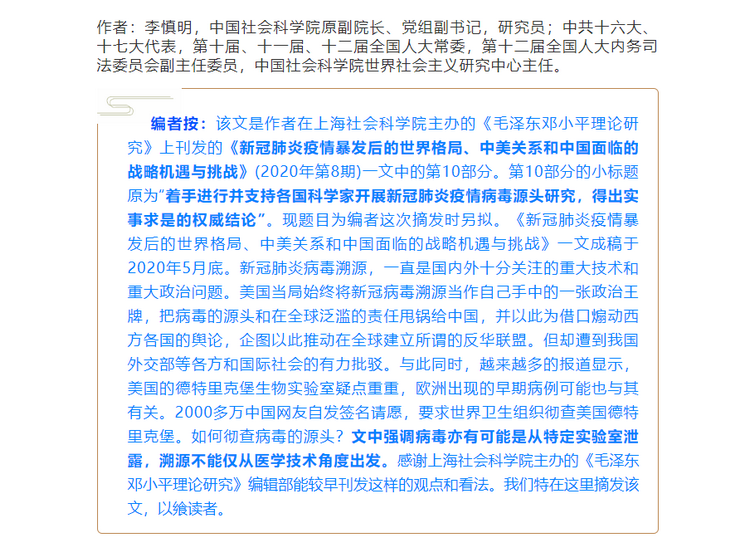 微信图片_20210802172852.png