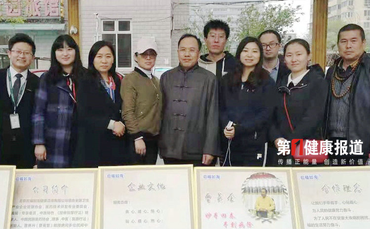 微信图片_20210803111852.jpg