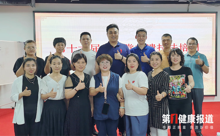 微信图片_20210803111832.jpg